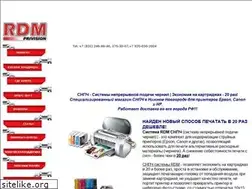 Sites similar to rdm-nn.ru
