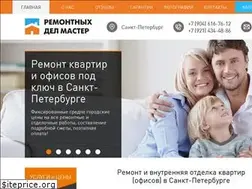 Sites similar to rdm-spb.ru