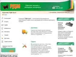Sites similar to rdm-ural.ru
