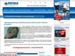 Sites similar to rdm.kiev.ua