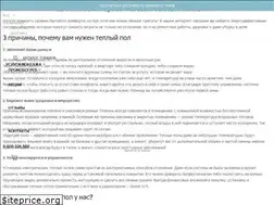Sites similar to rdmarket.com.ua