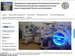 Sites similar to rdmc08.ru