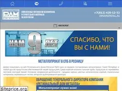 Sites similar to rdmetall.ru