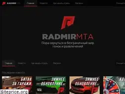 Sites similar to rdmr.ru