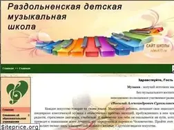 Sites similar to rdmsh35.ru