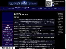 Sites similar to rdmw.com