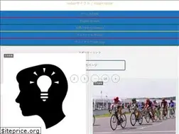 Sites similar to rdn-cycle.com