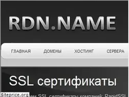 Sites similar to rdn.name