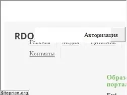 Sites similar to rdo.kz