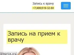 Sites similar to rdoctor.ru