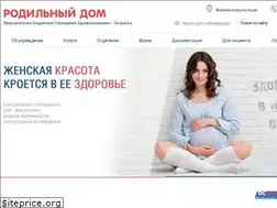 Sites similar to rdom-tag.ru