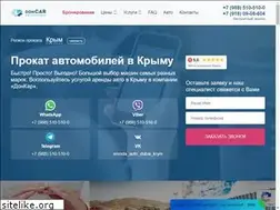 Sites similar to rdoncar.ru