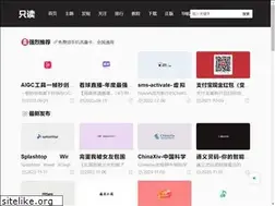 Sites similar to rdonly.com
