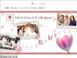 Sites similar to rdoor-official.com