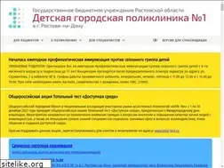 Sites similar to rdp1.ru