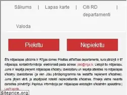 Sites similar to rdpad.lv