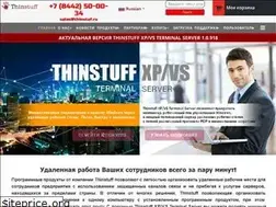 Sites similar to rdpfree.ru
