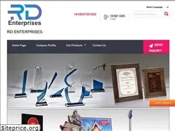Sites similar to rdpromos.com
