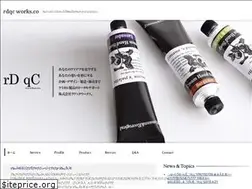 Sites similar to rdqc.jp