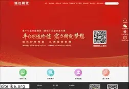 Sites similar to rdqh.com