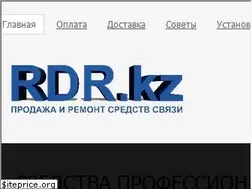 Sites similar to rdr.kz