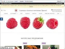 Sites similar to rdragan.kz