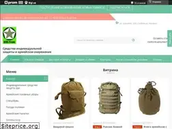 Sites similar to rds.com.ua