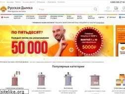 Sites similar to rdshop.ru