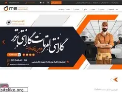 Sites similar to rdsiran.com