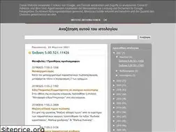 Sites similar to rdsoft1.blogspot.com