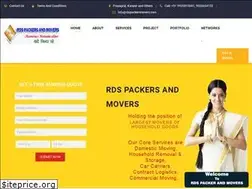 Sites similar to rdspackersmovers.com