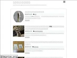 Sites similar to rdstnc3.com