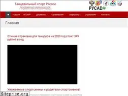 Sites similar to rdsu.info