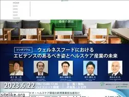 Sites similar to rdsupport.co.jp