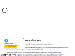 Sites similar to rdtex.ru