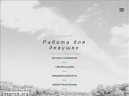 Sites similar to rdv-agency.com