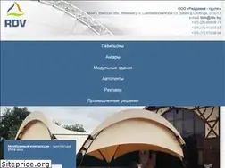Sites similar to rdv.by