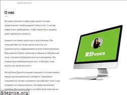 Sites similar to rdvoice.com