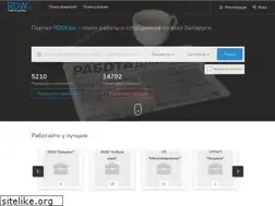 Sites similar to rdw.by