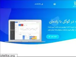 Sites similar to rdweb.co