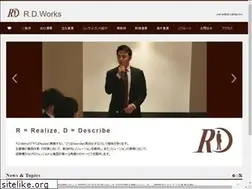 Sites similar to rdworks.co.jp