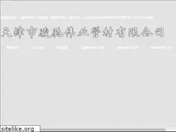 Sites similar to rdxfg.com