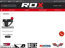 Sites similar to rdxinc.com.ua