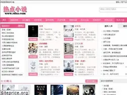 Sites similar to rdxs.com