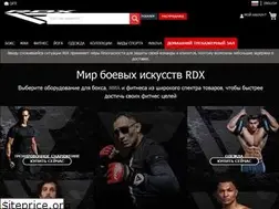 Sites similar to rdxsports.com.ru
