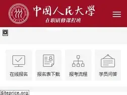 Sites similar to rdyjs.com