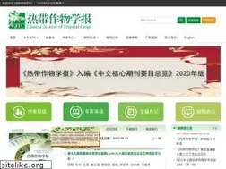 Sites similar to rdzwxb.com