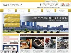 Sites similar to re-advance.co.jp