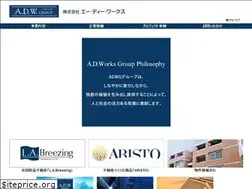 Sites similar to re-adworks.com