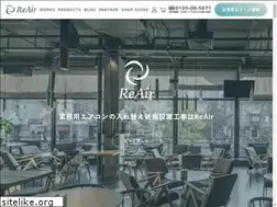 Sites similar to re-air.jp